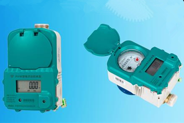 遠傳水表有幾種傳輸方式？四種傳輸方式介紹！ 圖1